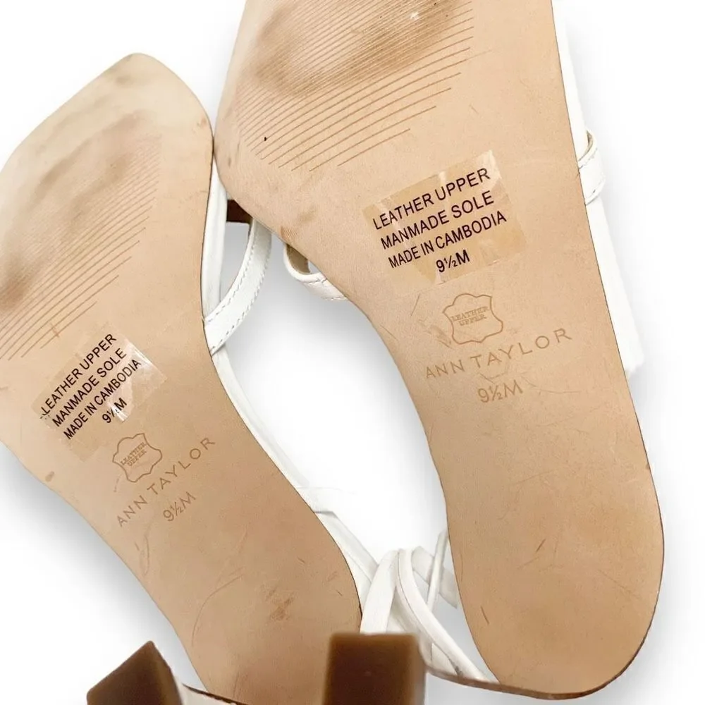 Ann Taylor White Leather Strappy Ankle Wrap Square Toe Sandal Heels Women’s 9.5M